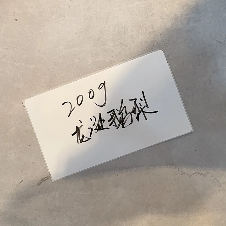 玲珑香阁闪购专用链接