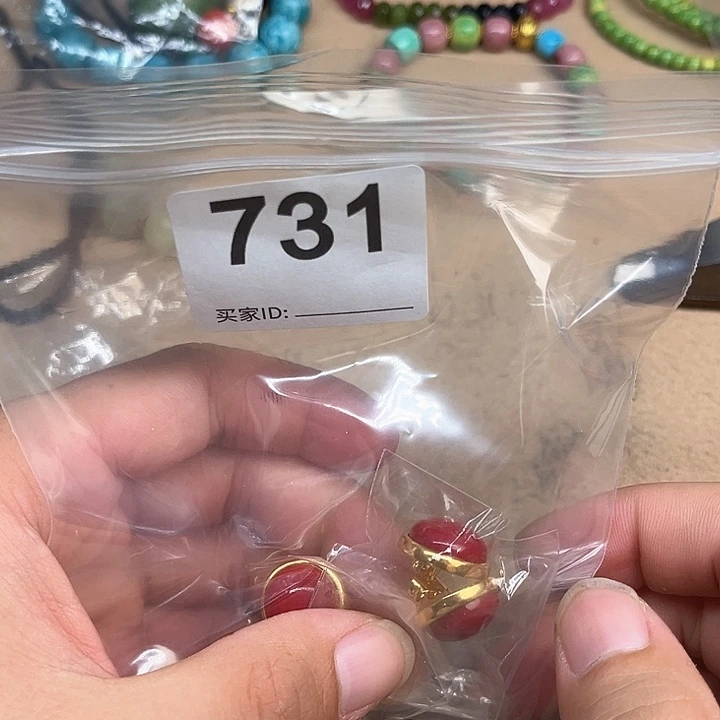 风***染大叶紫檀（黑酸枝木类）731