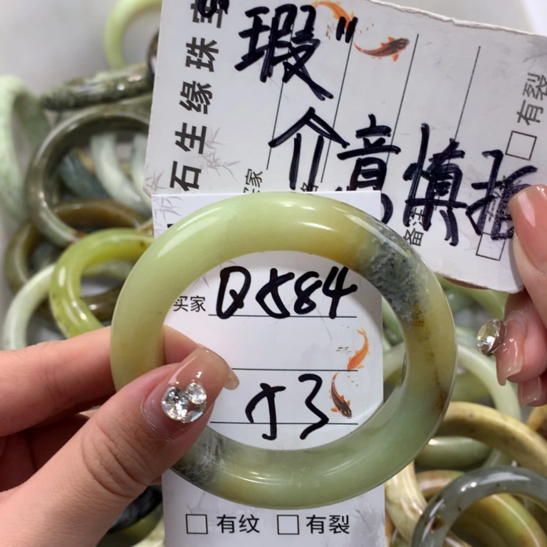 【闪购商品】未镶嵌蛇纹石玉手镯