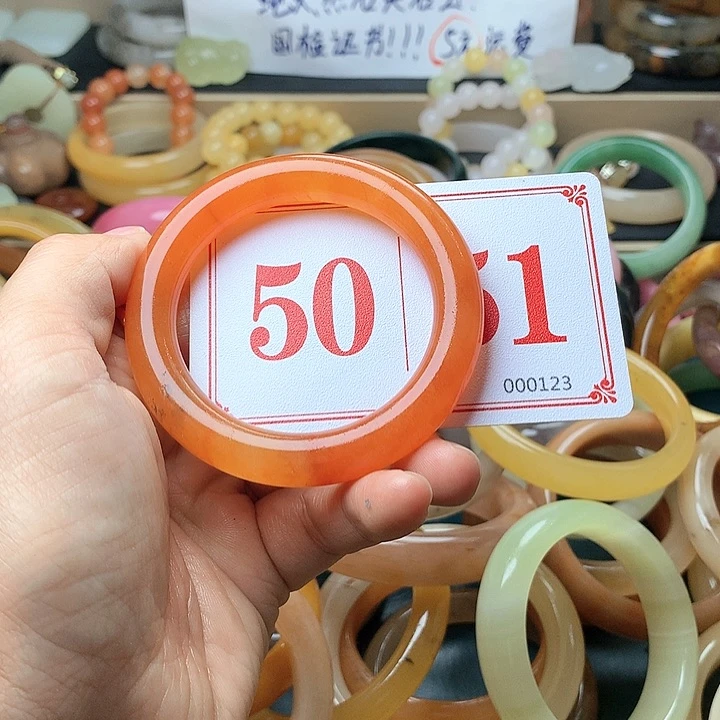 石英质玉（黄龙玉）未镶嵌手镯