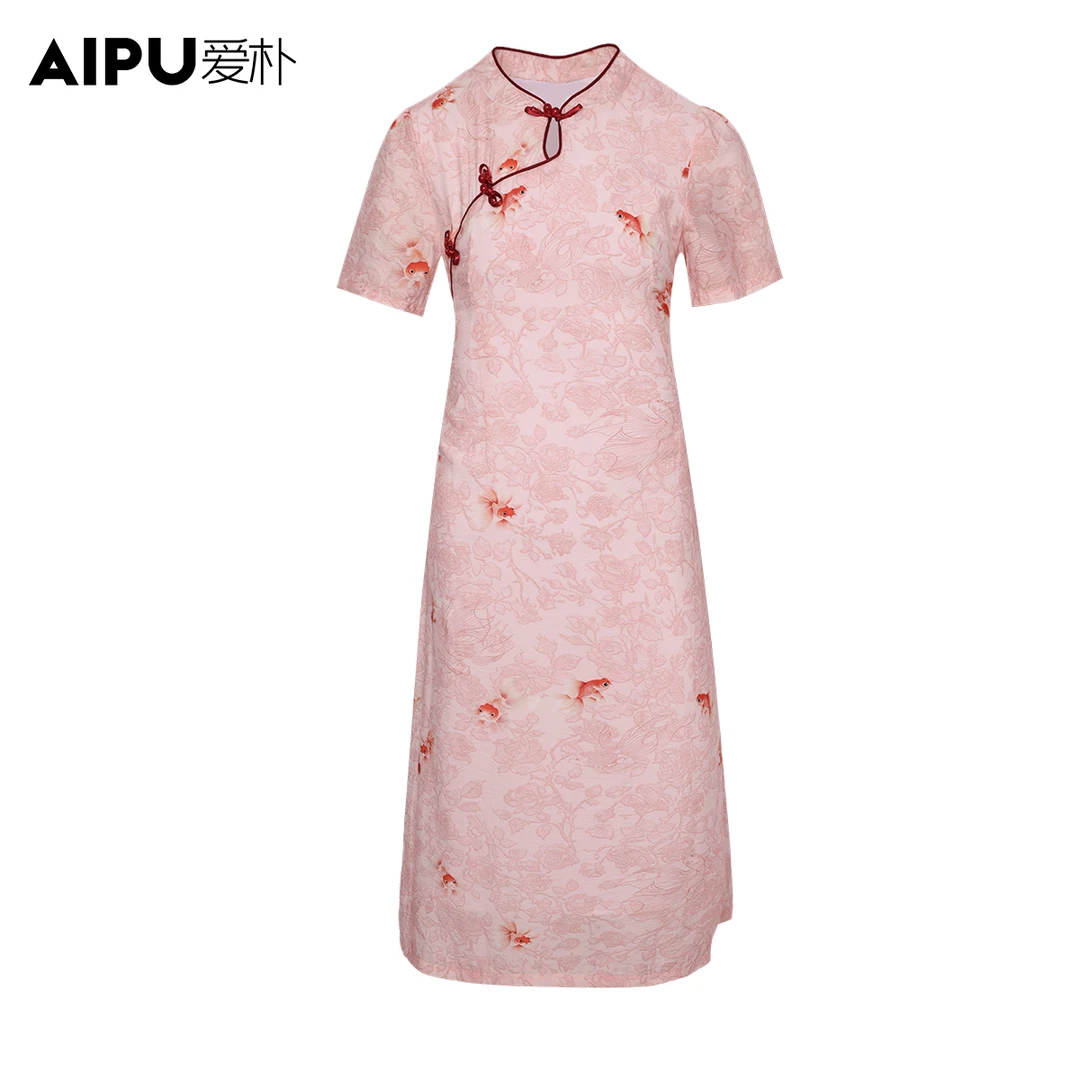 【锦鲤】爱朴大码女装夏季新款新中式改良旗袍浅色显瘦连衣裙23166
