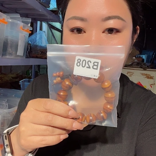 大果紫檀（缅甸花梨）好**见208