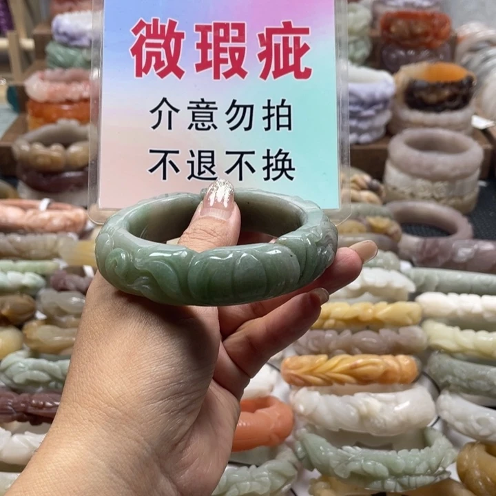 蔷***薇未镶嵌手镯石英质玉