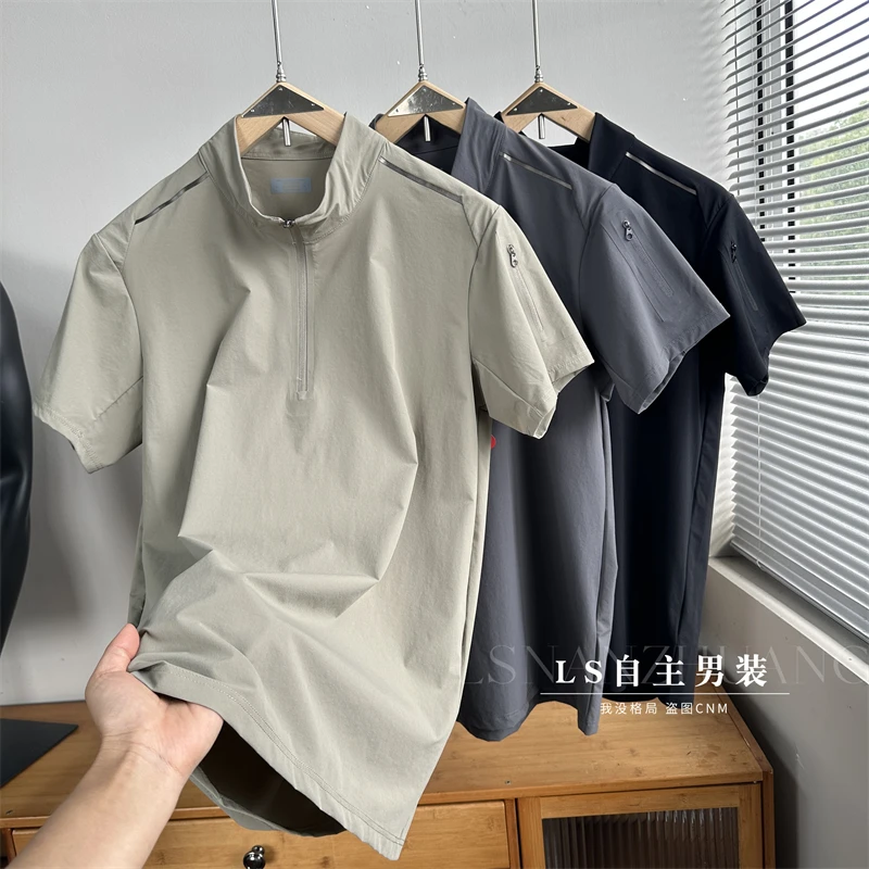 吸湿透气耐磨户外登山徒步骑行男女通用立领半拉链短袖速干T恤