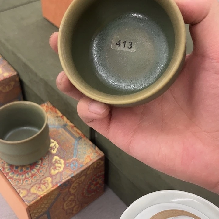 守***望413柴烧弦纹钱袋杯11111