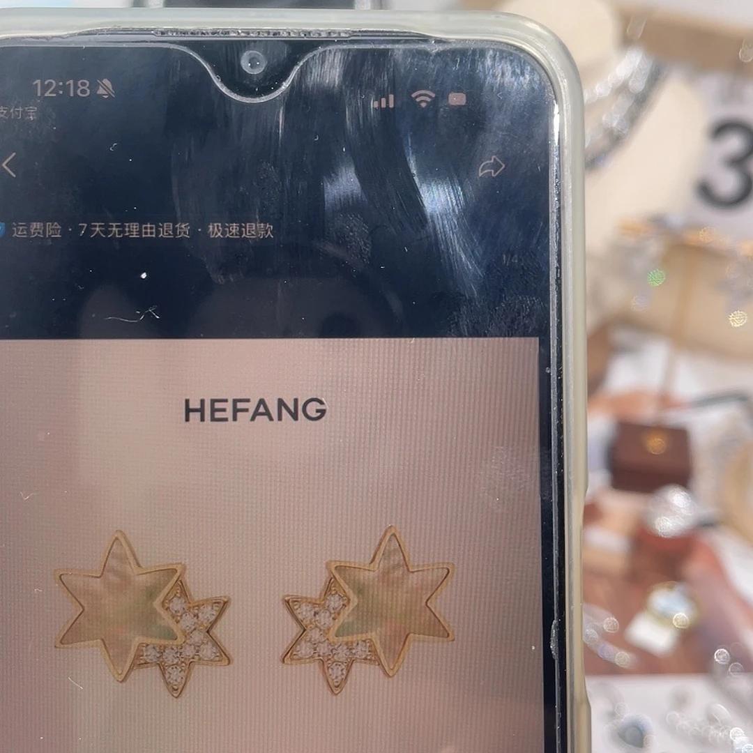琉璃纯铜合金贝母星星耳环
