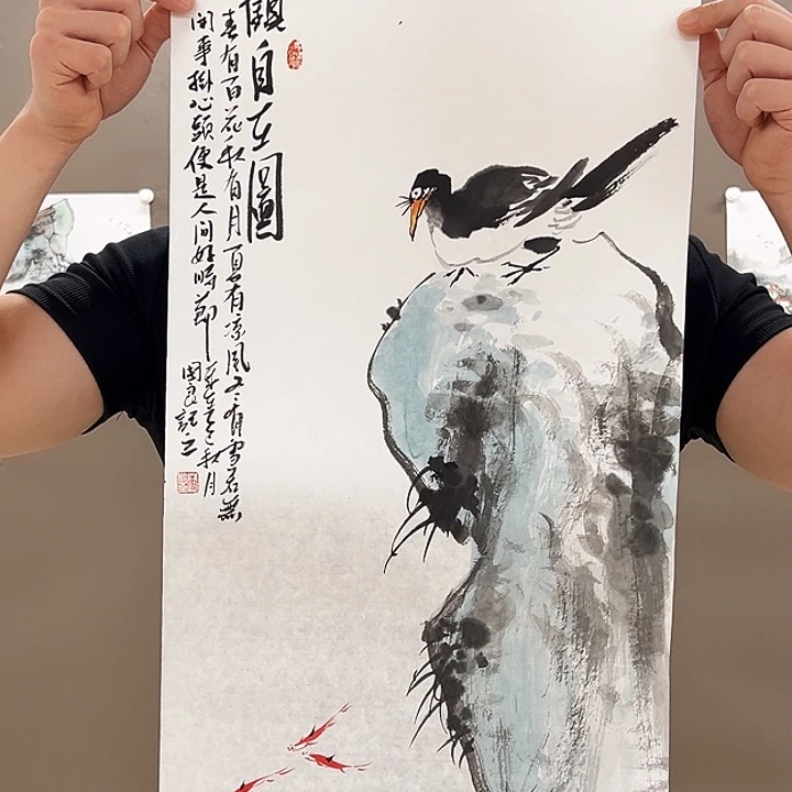 国画555555555555555555