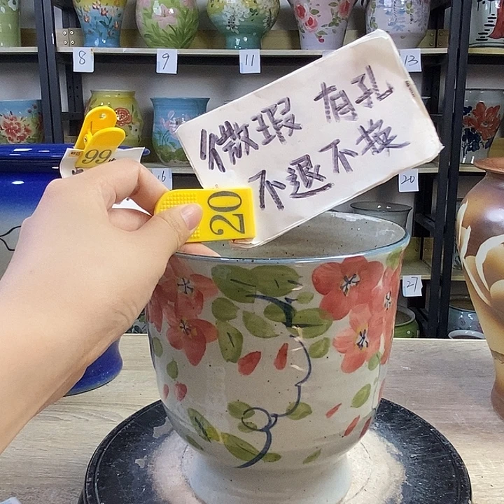 1tc景德镇陶瓷花盆