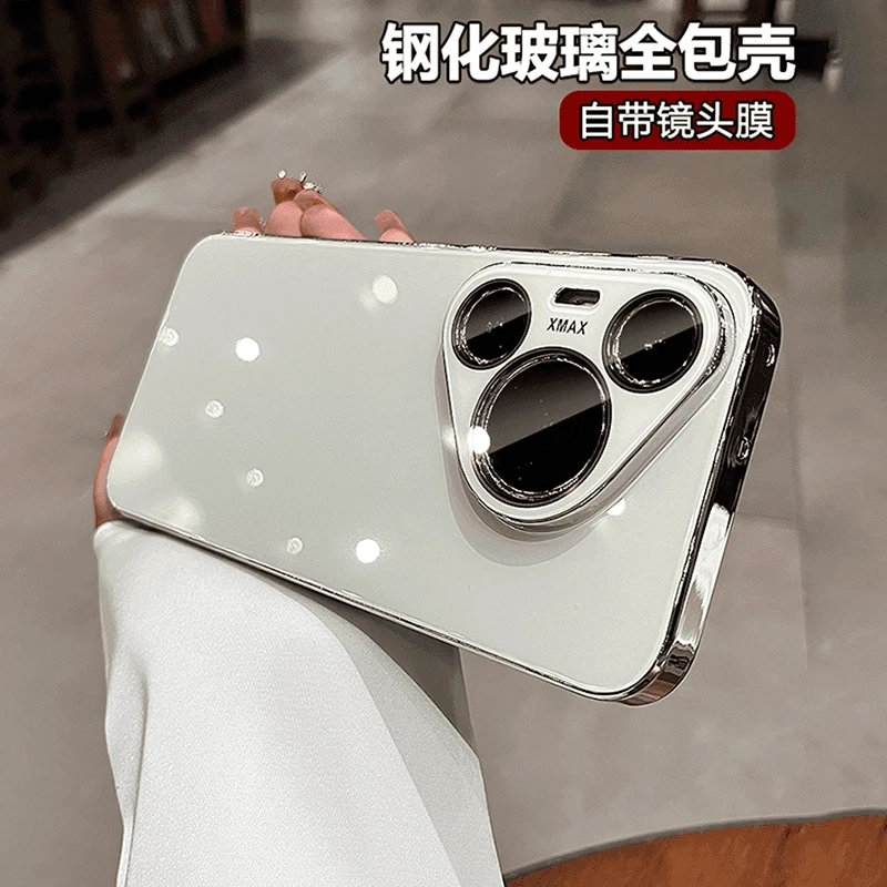 适用华为pura70/80Pro+钢化玻璃手机壳电镀mate60镜头全包防摔壳