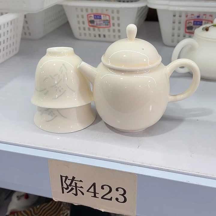 福利待遇多多哦哦哦