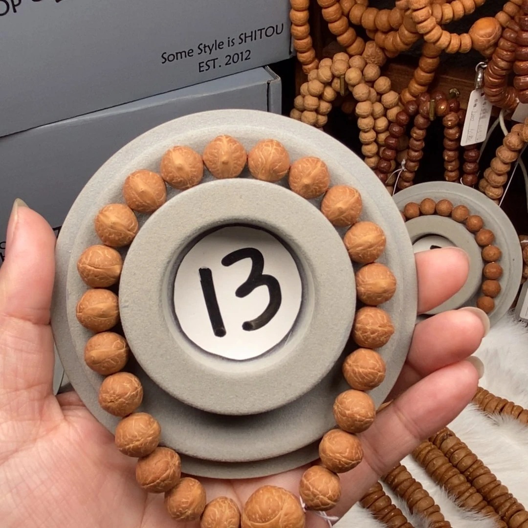 手串凤眼菩提从缘25年新籽实心籽12.1-12.4尺