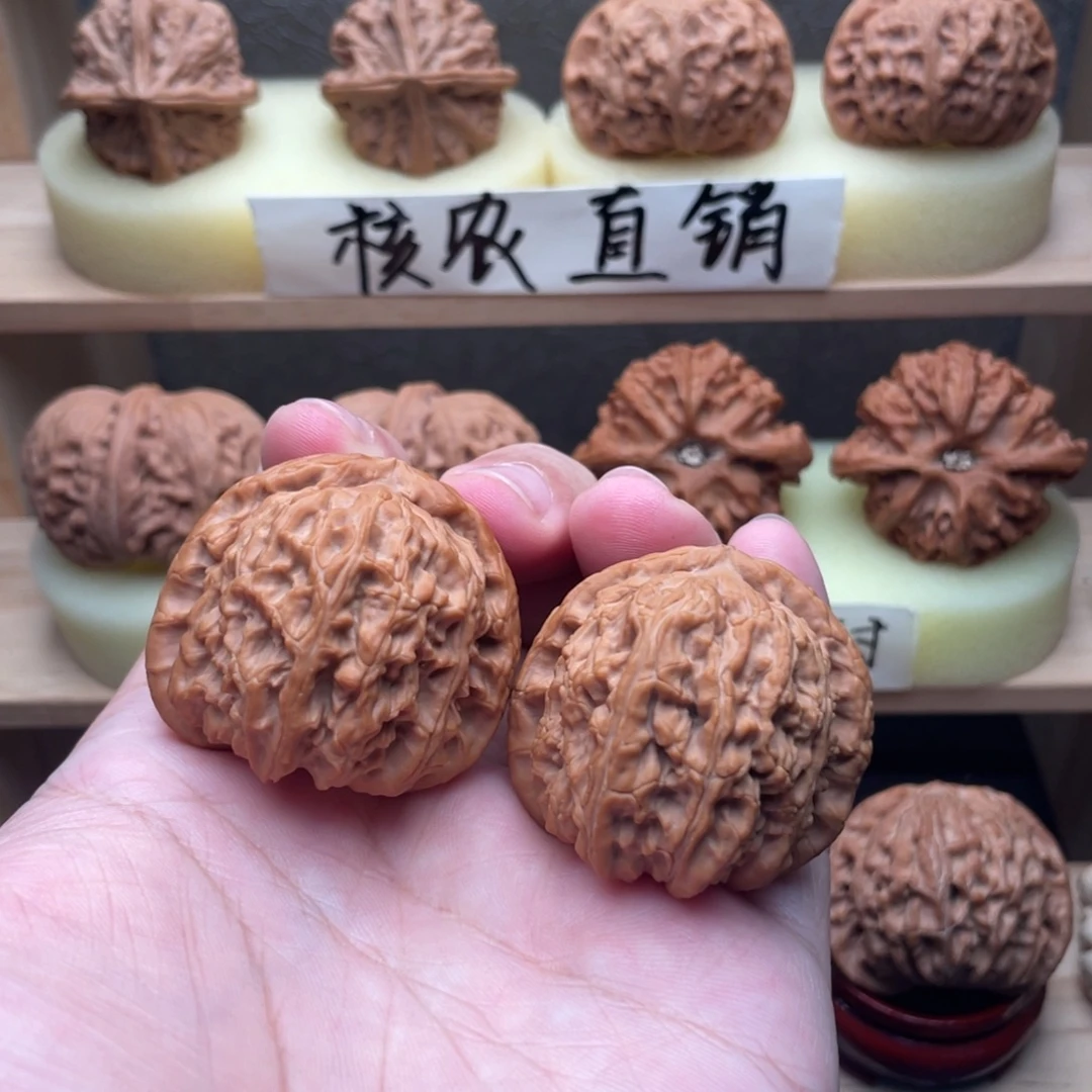 吊坠文玩核桃全品三角白41➕，42.5克