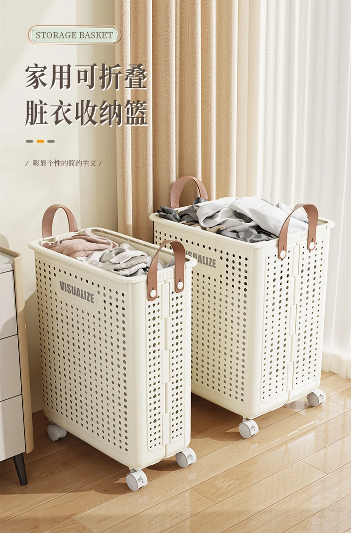 家用可折叠脏衣篮脏衣篓大小容量卫生间浴室洗衣篮放脏衣服收纳筐