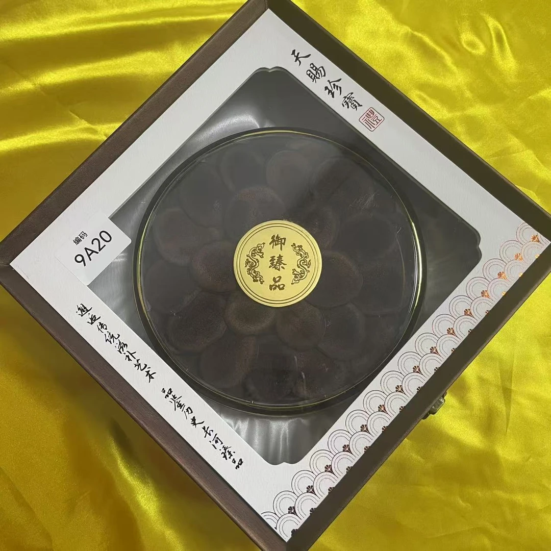 精品南北干货  精美礼盒装   9A20