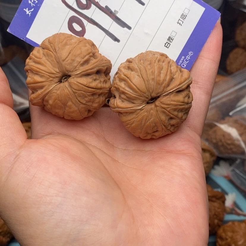 【闪购商品】把件文玩核桃海****穷文玩核桃00199