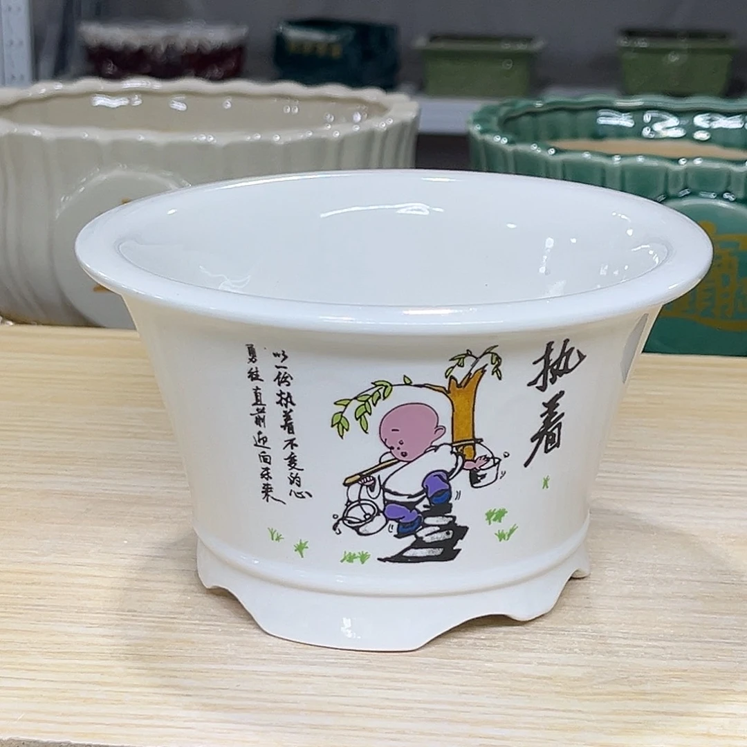 陶瓷绿植多肉微瑕花盆口径15*9