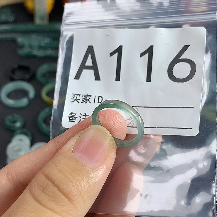 未镶嵌戒指翡翠福利