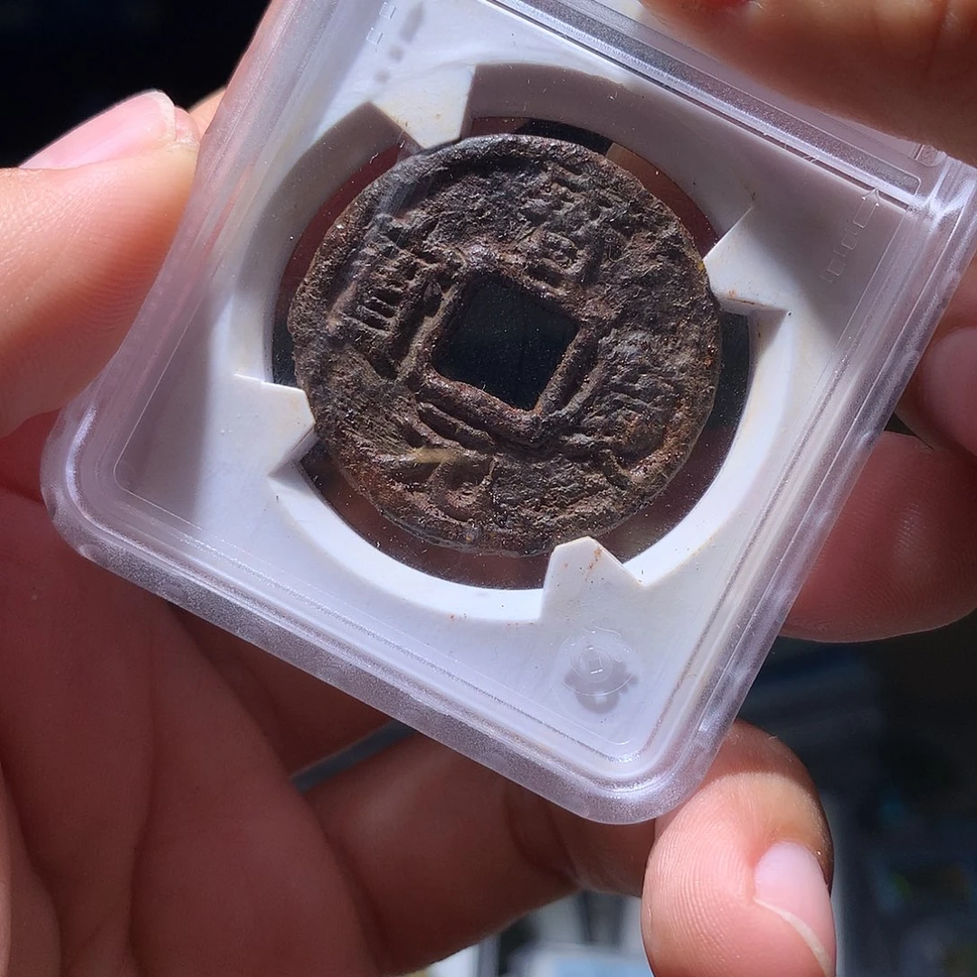 金属QY。阿钱钱钱3138