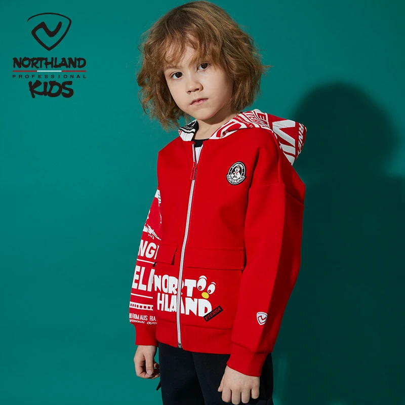 诺诗兰童装儿童卫衣春秋开衫连帽外套小童宝宝上衣CB202344