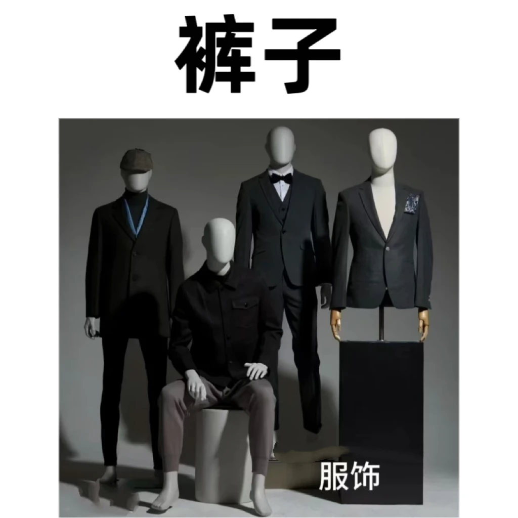 【短裤】纯色简约潮流休闲短裤男女同款速干轻奢百搭五分裤M6043-2