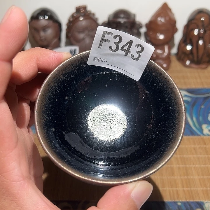 茶盏建窑建盏烧制好盏343