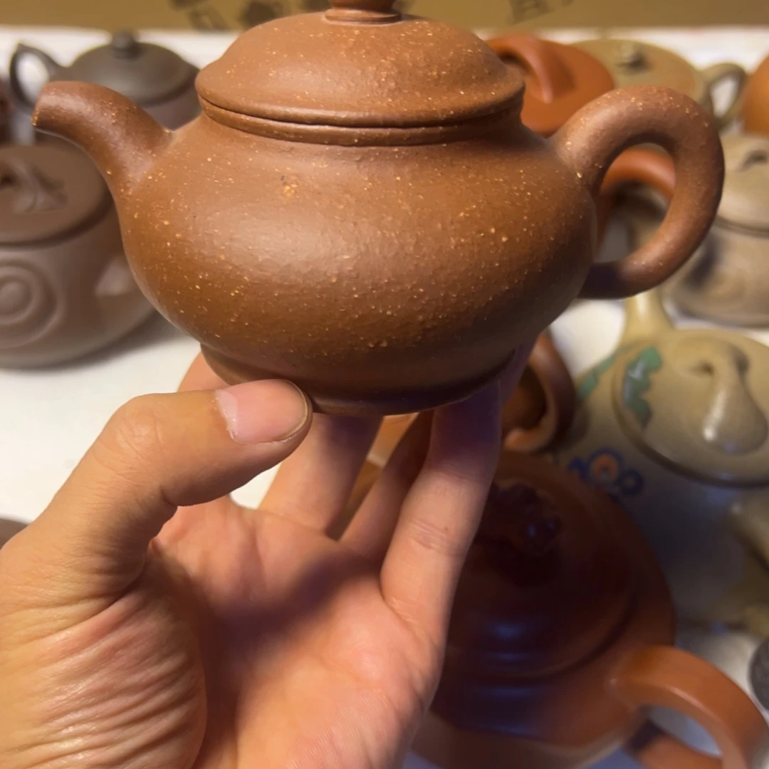 茶壶紫砂宜兴原矿紫砂壶230毫升容量