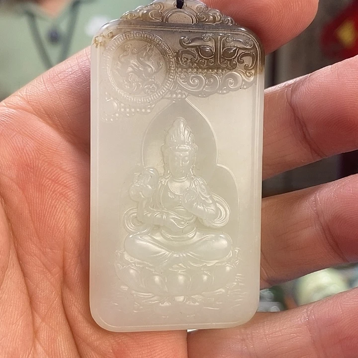 和田玉未镶嵌吊坠(不含链)