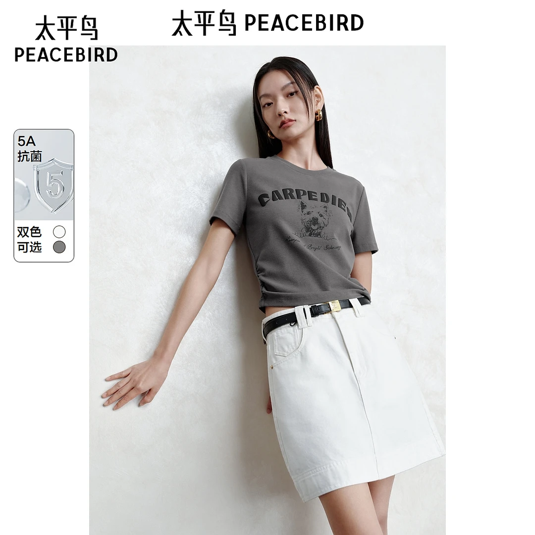 太平鸟女装短袖T恤小狗图案25夏新款短款上衣ABCNF240Y