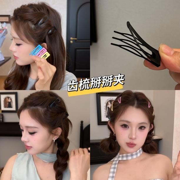 好用的插梳BB夹！蓬松高颅顶公主头小碎发神器侧边刘海必备发卡