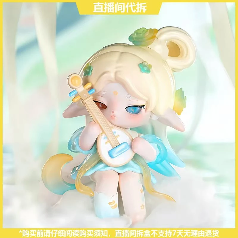 【拆盒】Ruby拾遗系列潮玩手办盲盒