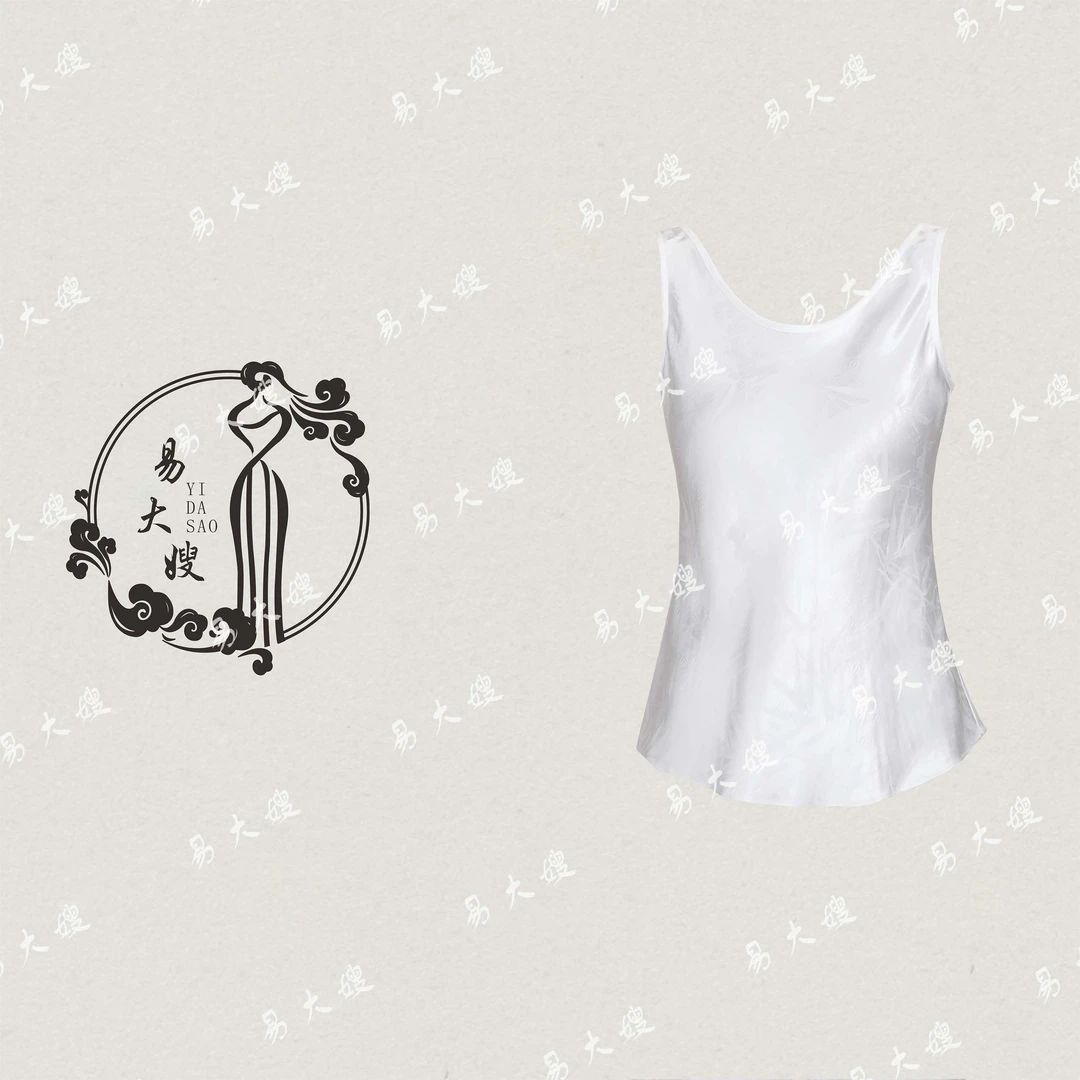 【沐白】新中式国风穿搭背心夏季时尚休闲通勤打底白色