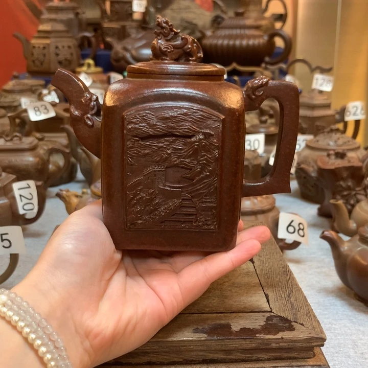 茶壶紫砂紫砂茶具紫砂