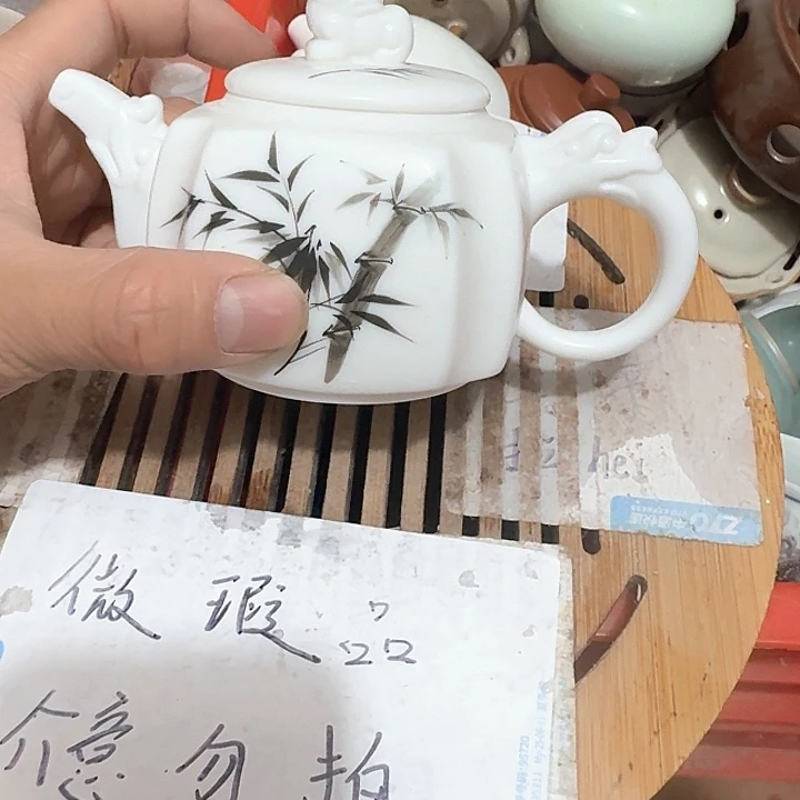 紫砂瑕疵品介意不要下单瑕疵