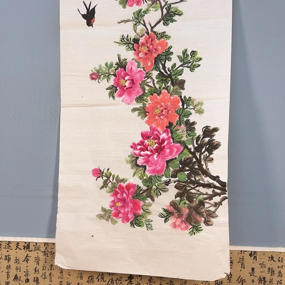 国画254 牡丹图画