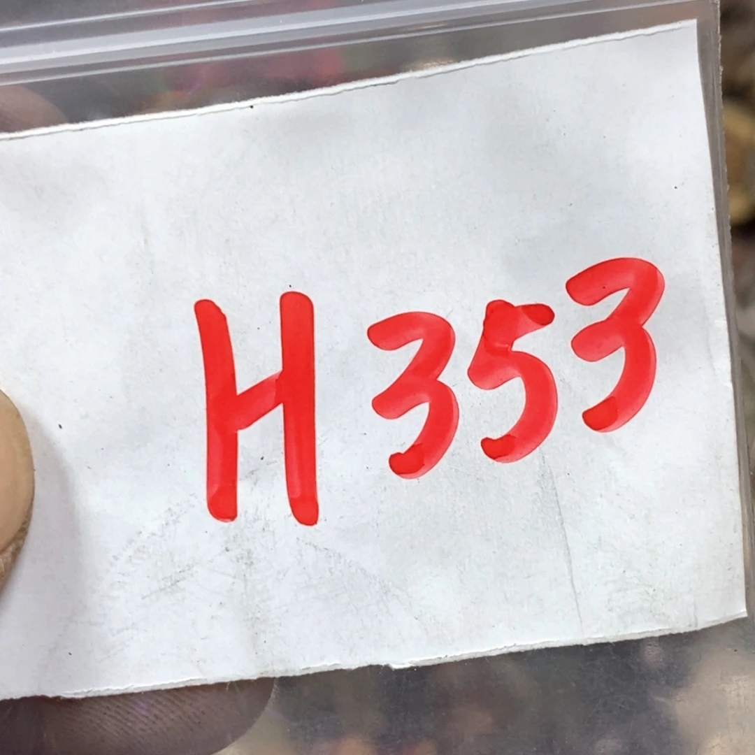 用***0吊坠滴血莲花菩提