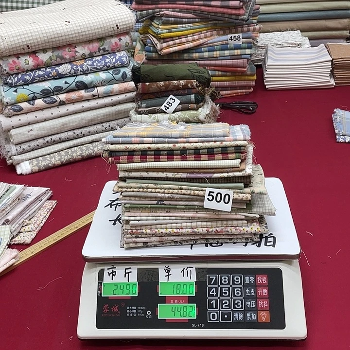 勤***坊刀口布纯棉闪购500