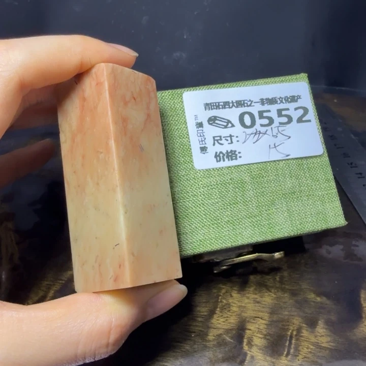 青田石6.17青田石雕厂家直销