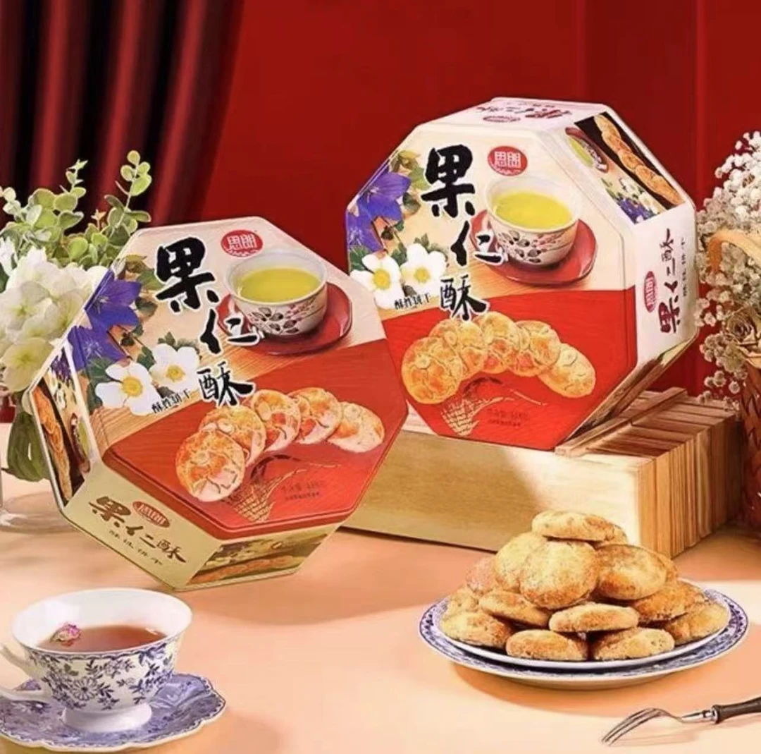 思朗果仁酥418g老牌子酥饼送礼团购礼盒