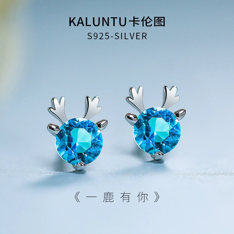 925银合成锆石耳饰 一鹿有你耳钉纯银小巧精致圣诞小鹿角镶钻耳环