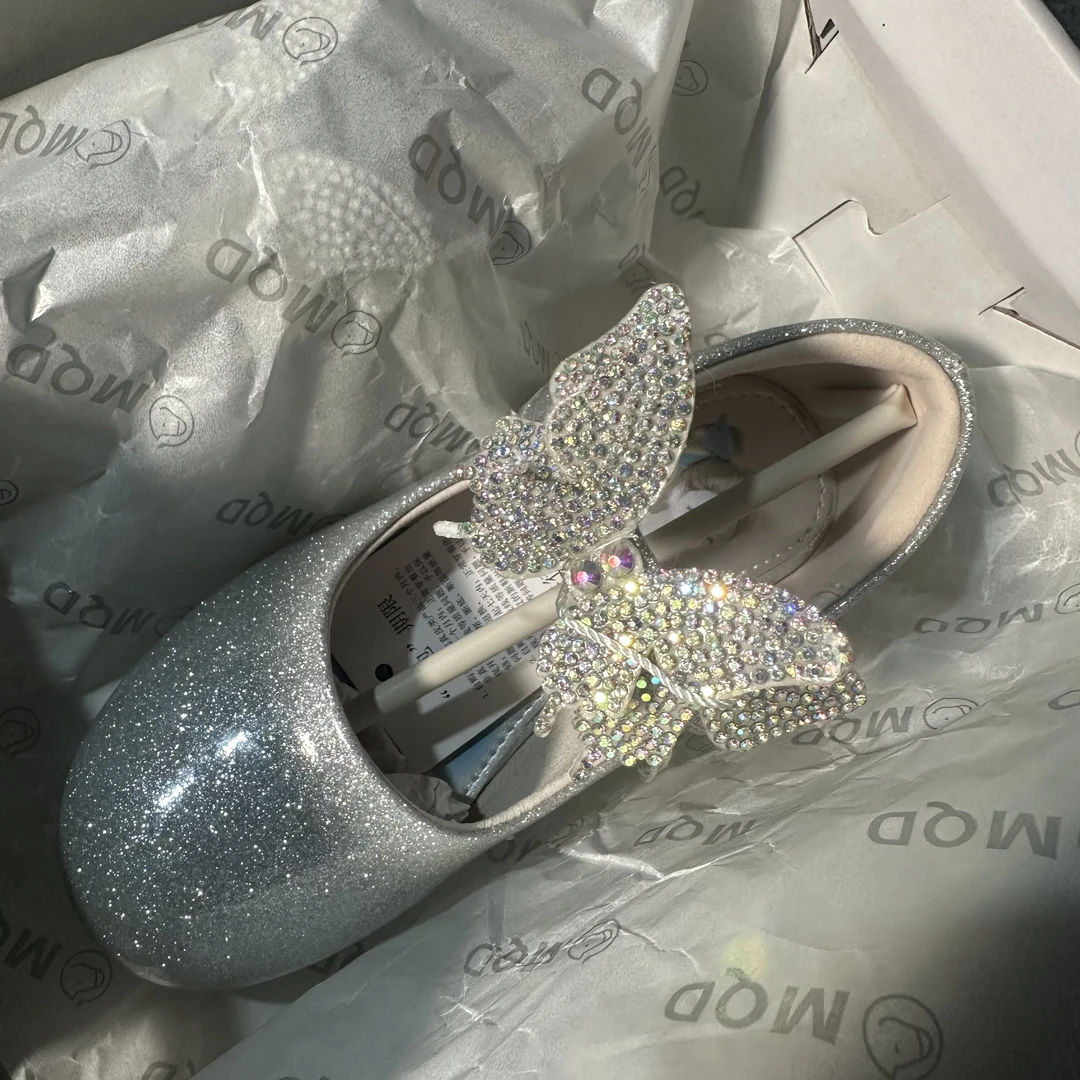 【26-37码】儿童时尚百搭休闲软底防滑舒适春秋简约公主鞋 C007