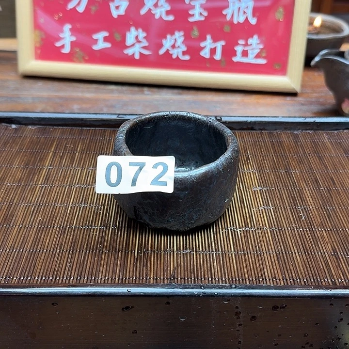 纯手工制作粗陶茶具