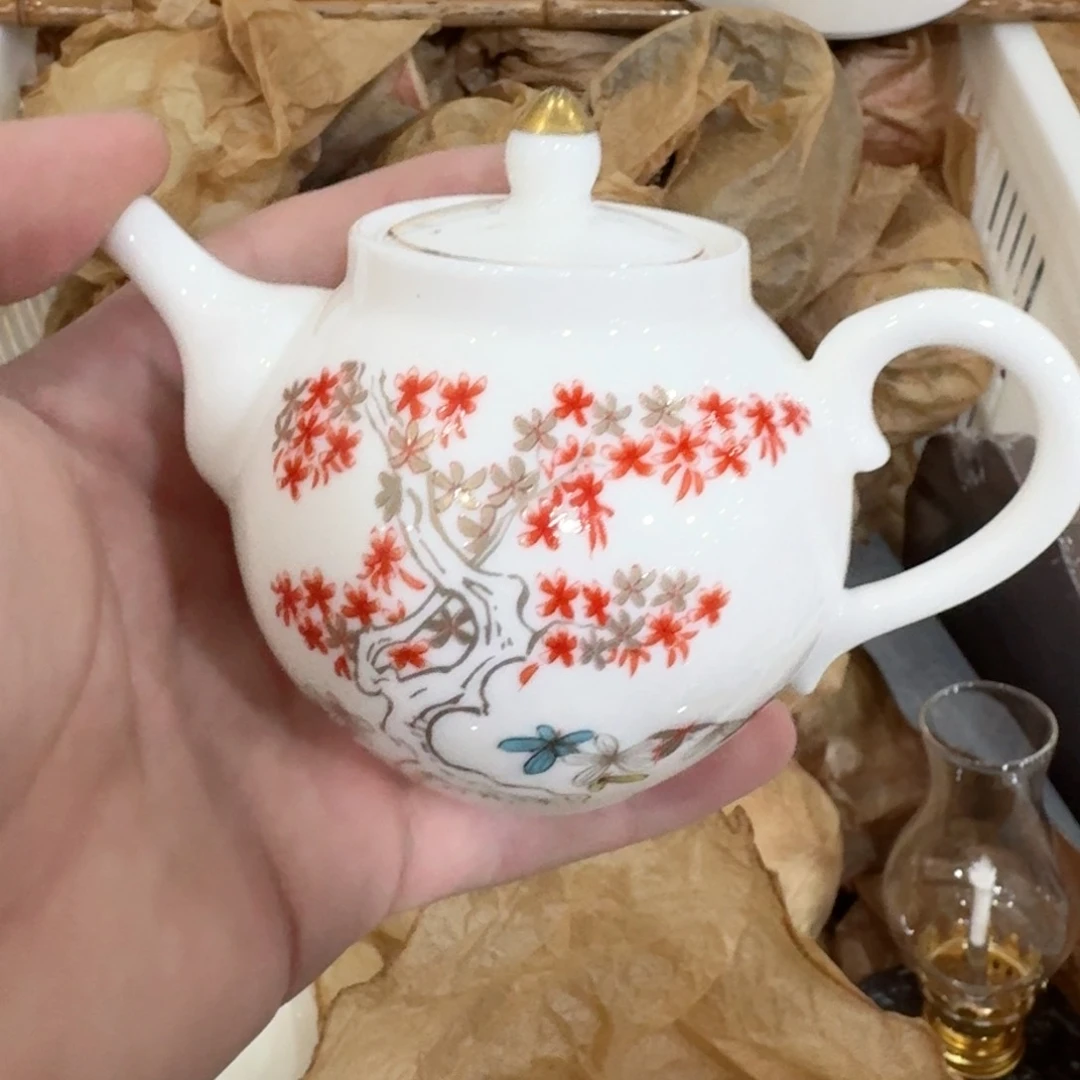 杯你好漂亮2256358256354532