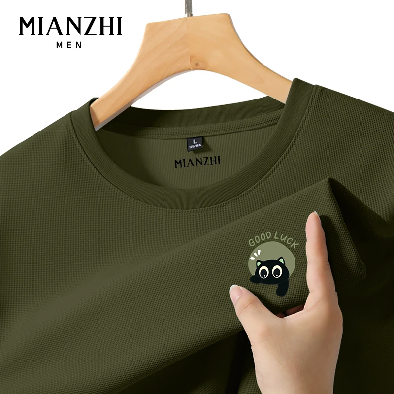 棉致重磅华夫格长袖T恤男士春秋款宽松大码圆领上衣男简约打底衫