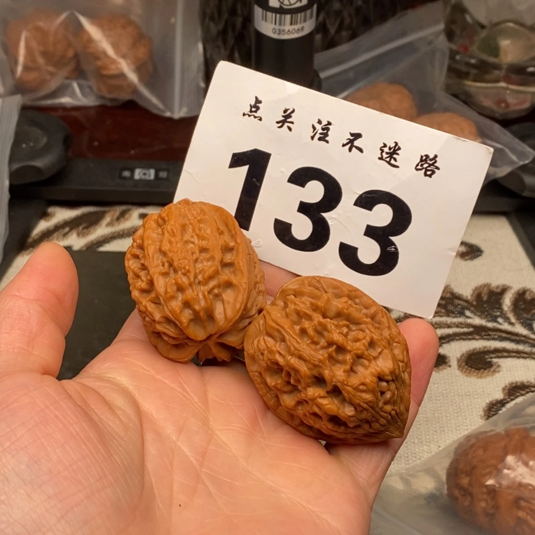 文玩核桃吊坠39大沽石