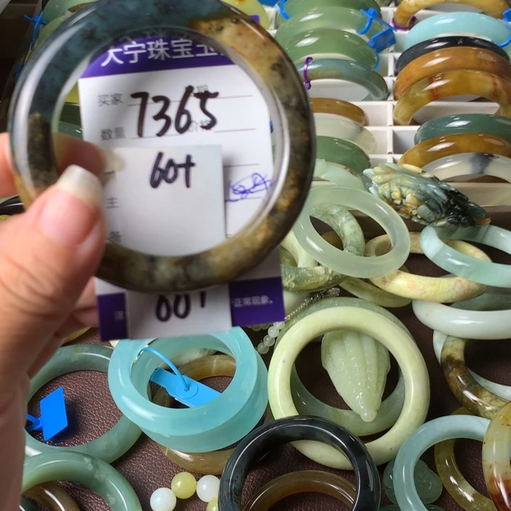 未镶嵌蛇纹石玉手镯7365