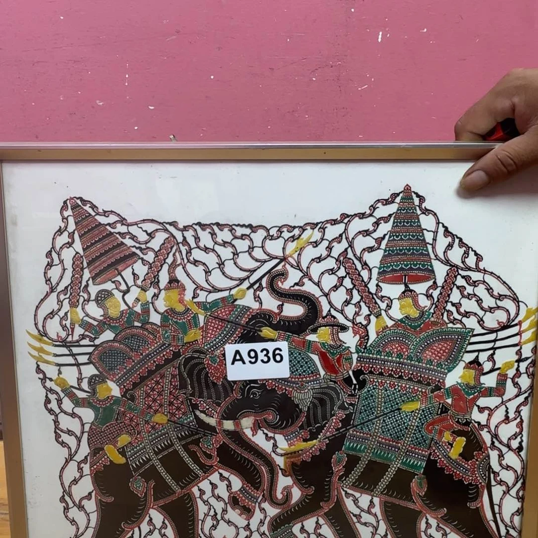 阿***记版画936手绘作品欣赏