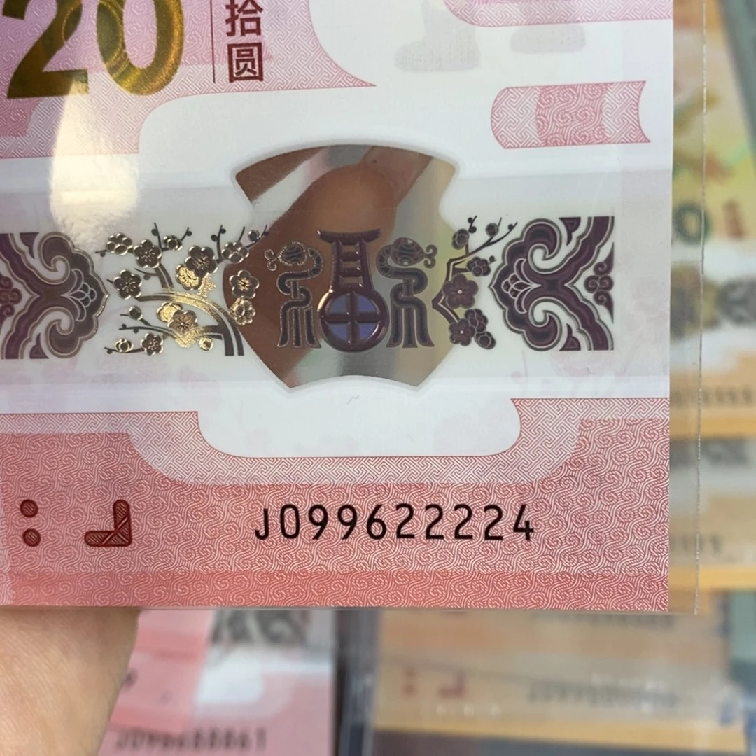 塑料2224。。。。。。。。