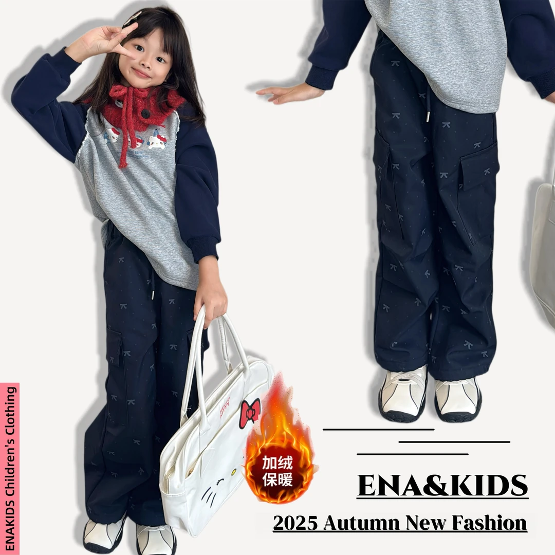 ENA恩娜kids【甜心结奏】女童韩版蝴蝶结工装裤腿裤秋冬加绒长裤