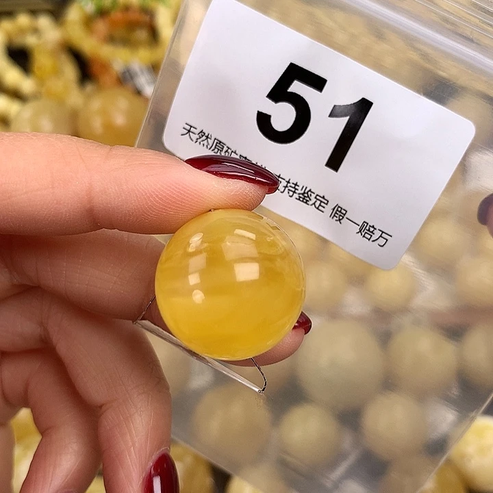 蜜蜡未镶嵌珠宝奇石21.8