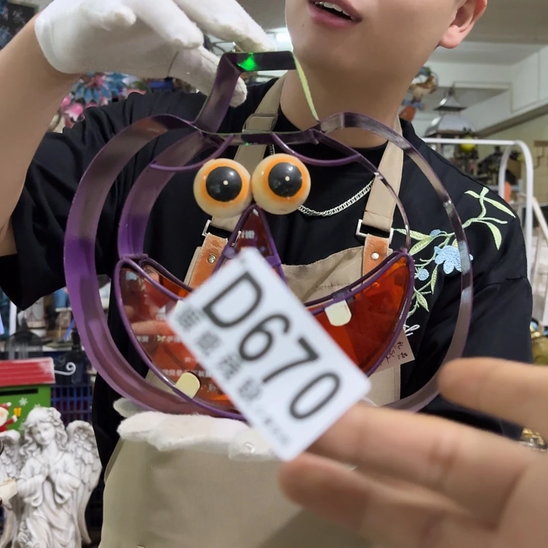 核桃木/黑胡桃（胡桃木）